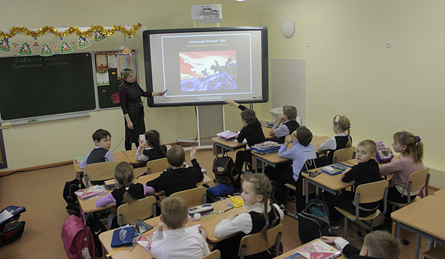 Сайт 547 школы красносельского
