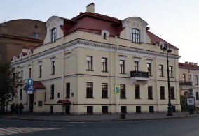 Музей-институт семьи Рерихов