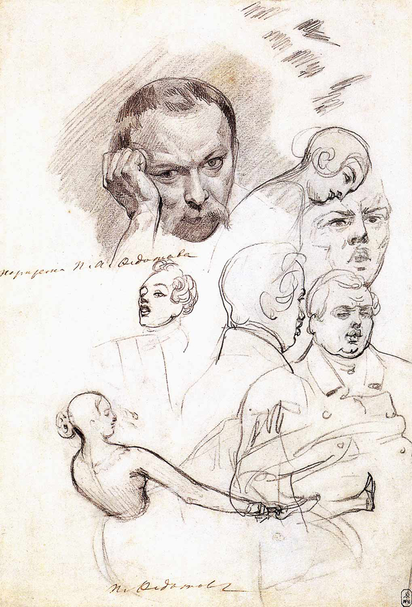 Федотов П.А. Автопортрет и другие наброски. 1846-1847