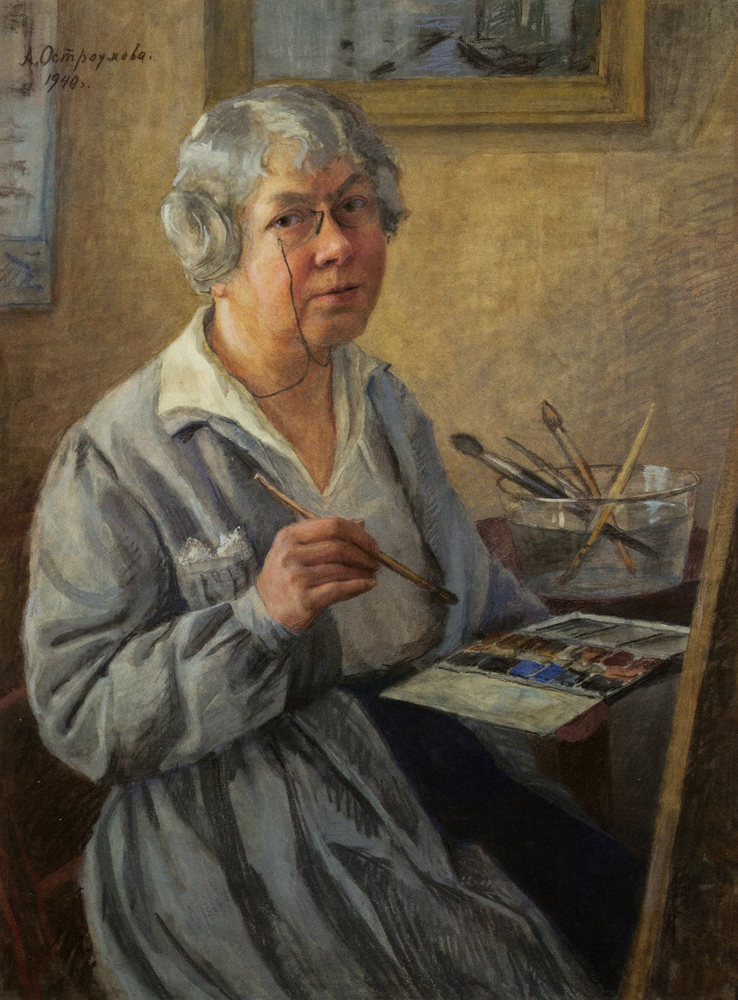 Остроумова-Лебедева А. П. Автопортрет. 1894