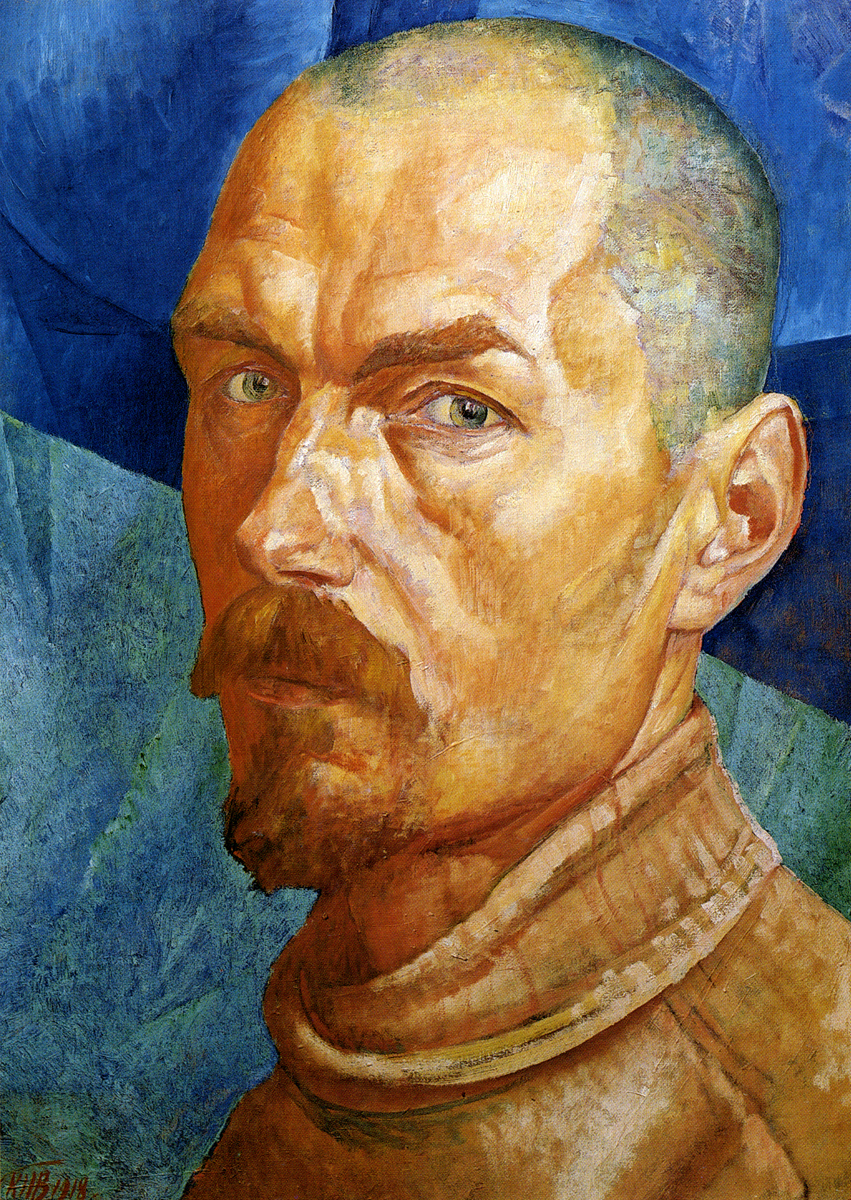 Петров-Водкин К.С. Автопортрет. 1918