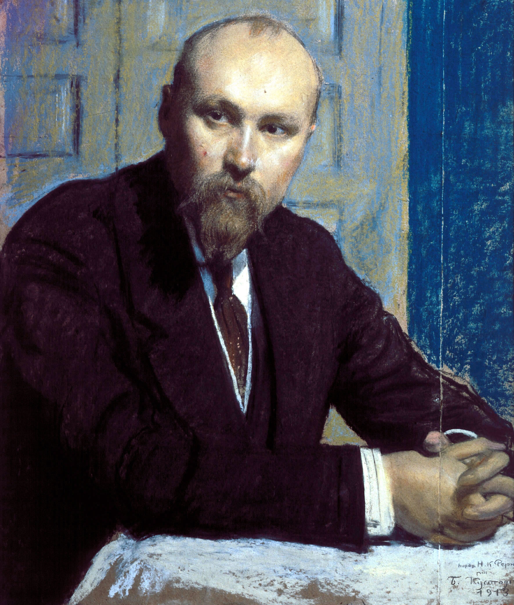Кустодиев Б.М. Портрет Н.К.Рериха. 1913 