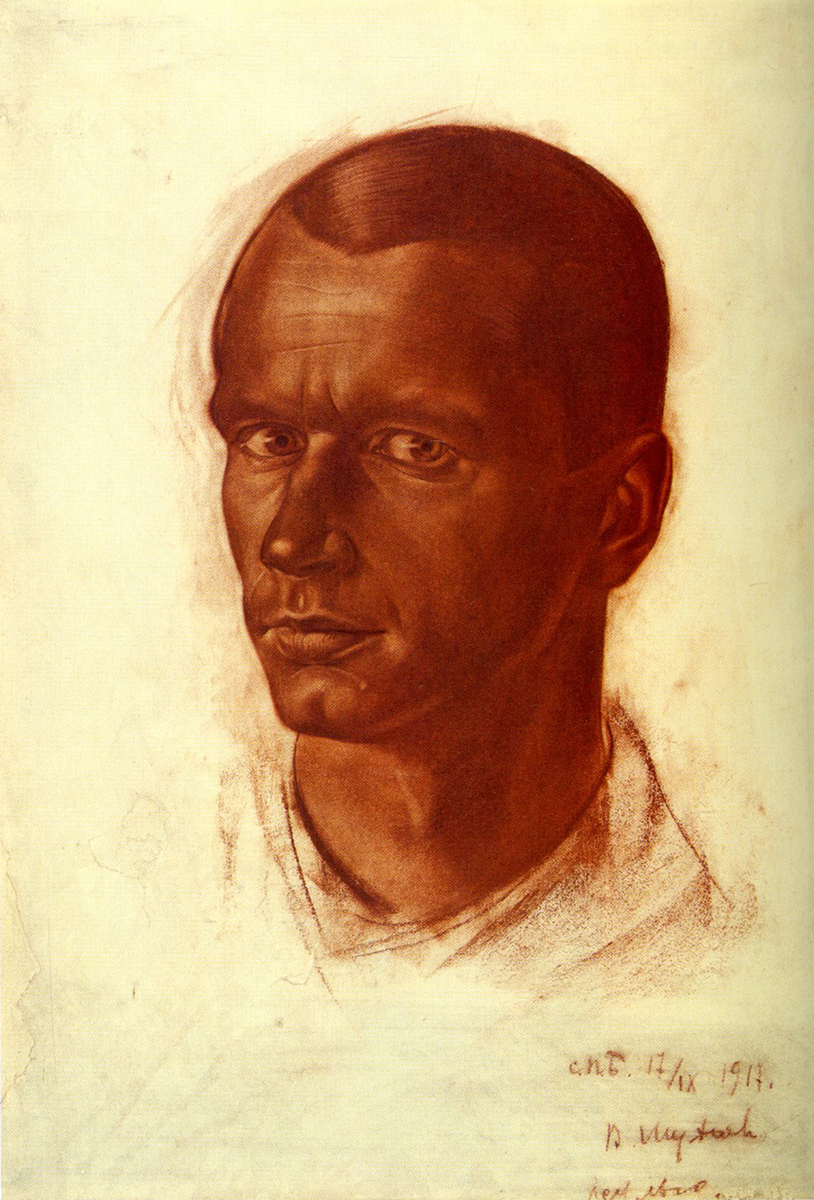 Шухаев В.И. Автопортрет. 1917